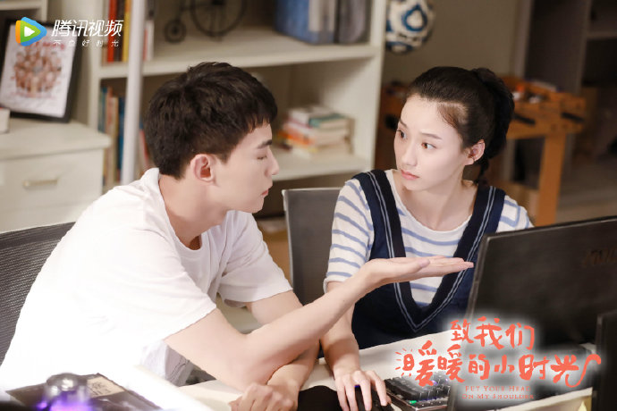 Put Your Head on My Shoulder China Web Drama